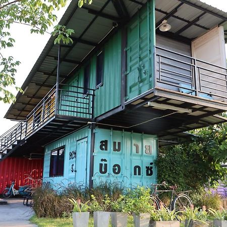 Smile Box Coffee & Resort Nong Hin 외부 사진