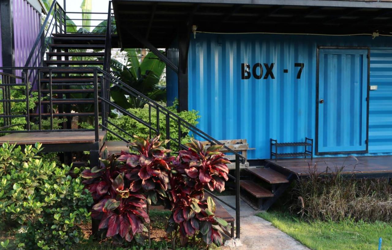 Smile Box Coffee & Resort Nong Hin 외부 사진