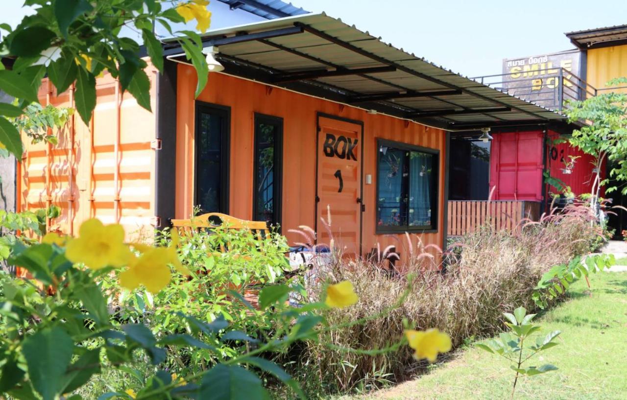 Smile Box Coffee & Resort Nong Hin 외부 사진