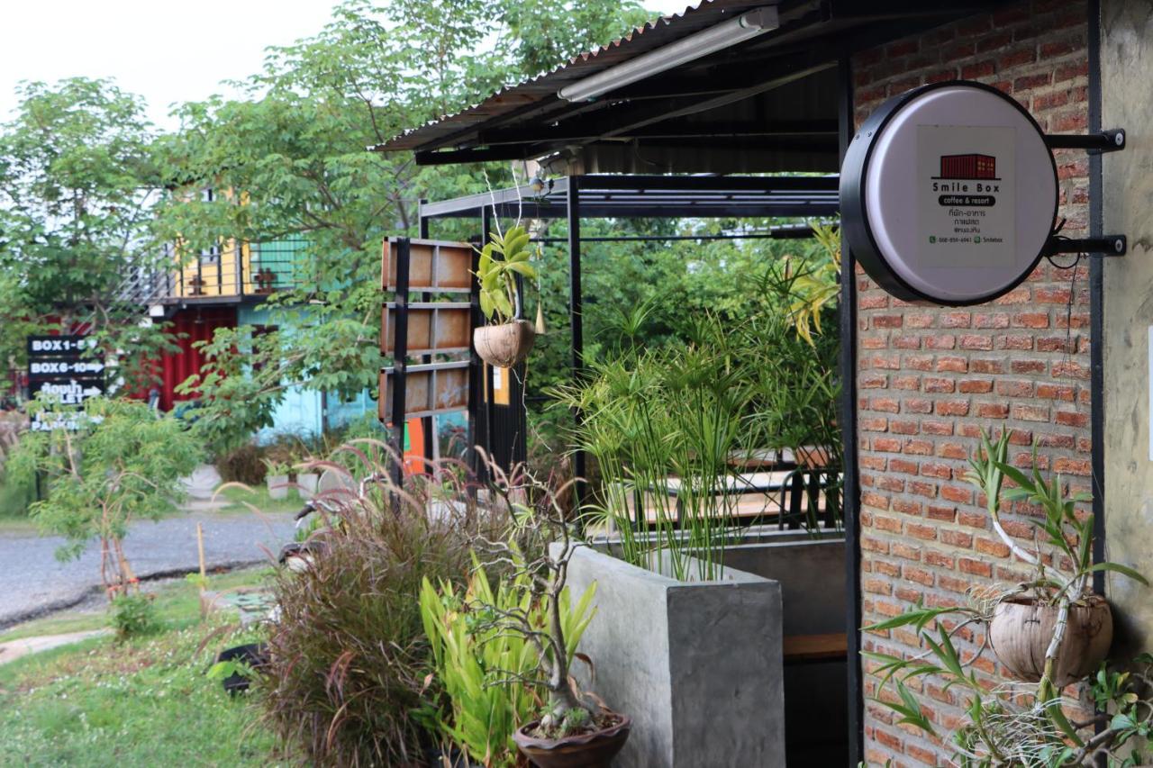 Smile Box Coffee & Resort Nong Hin 외부 사진