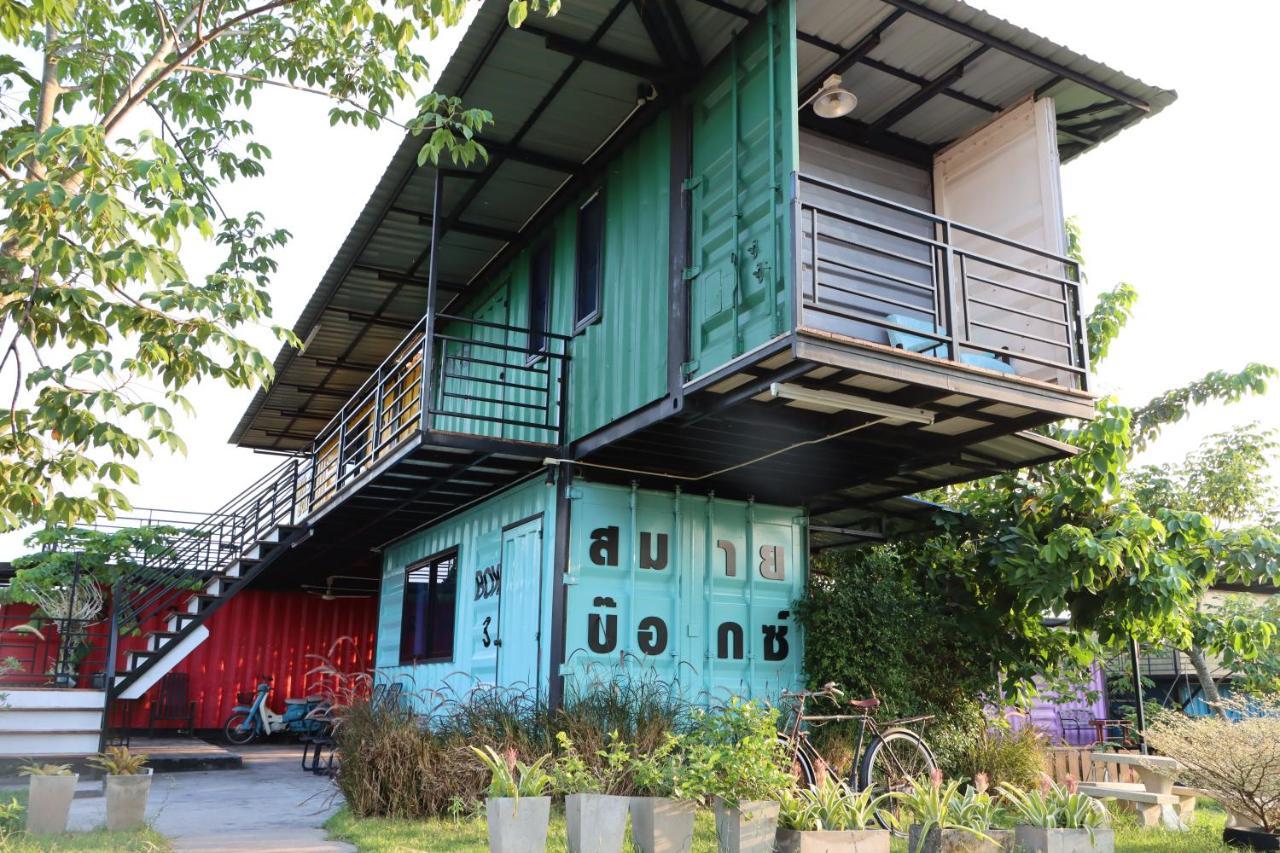 Smile Box Coffee & Resort Nong Hin 외부 사진