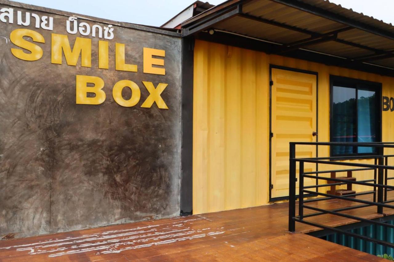 Smile Box Coffee & Resort Nong Hin 외부 사진
