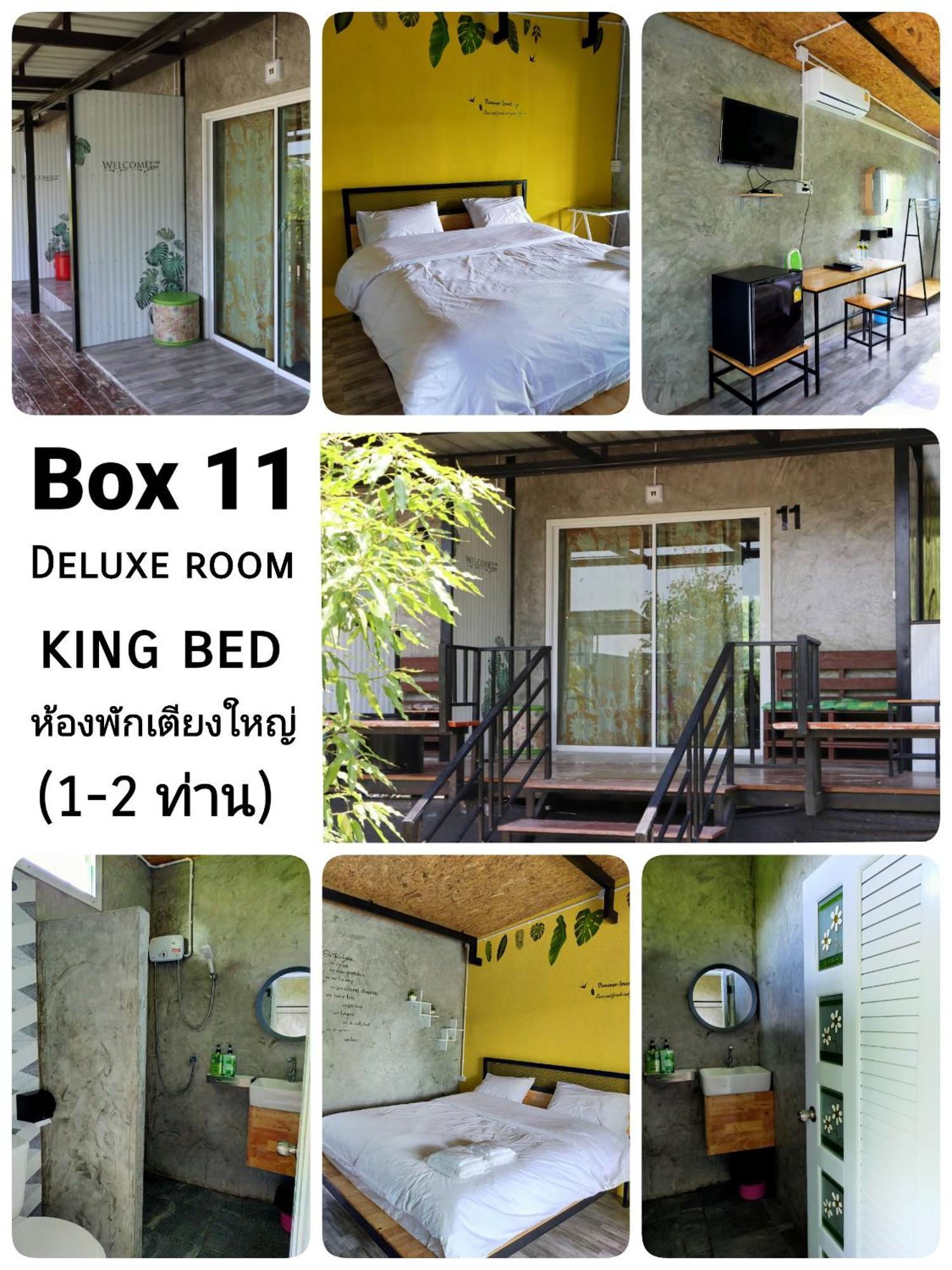 Smile Box Coffee & Resort Nong Hin 외부 사진