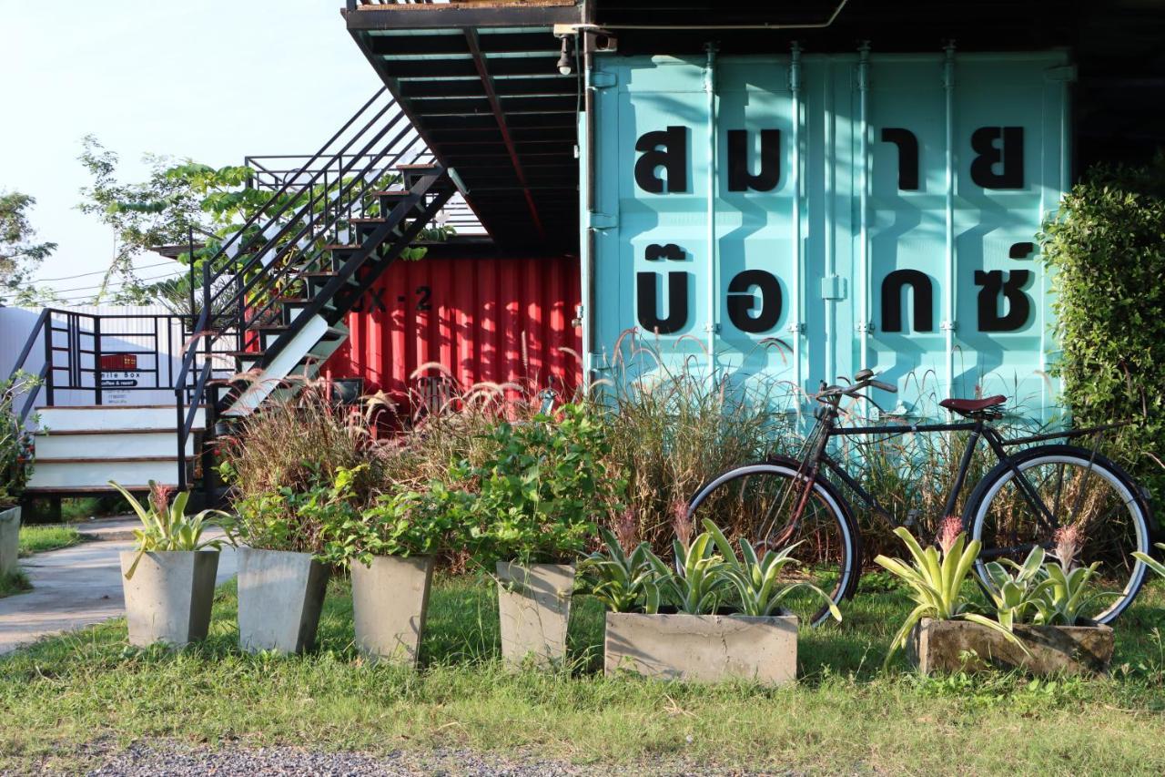 Smile Box Coffee & Resort Nong Hin 외부 사진