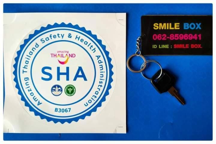 Smile Box Coffee & Resort Nong Hin 외부 사진