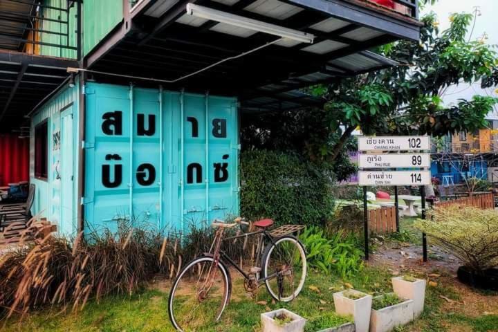 Smile Box Coffee & Resort Nong Hin 외부 사진