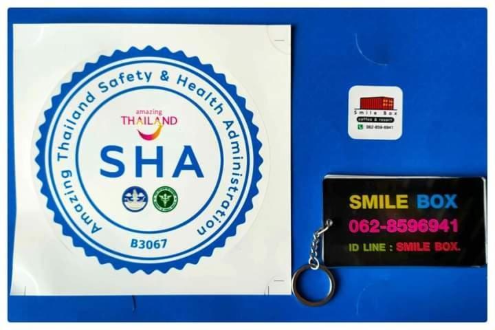 Smile Box Coffee & Resort Nong Hin 외부 사진