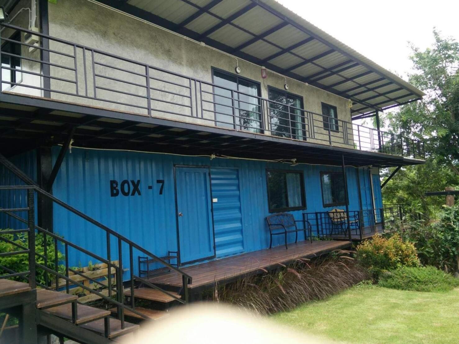 Smile Box Coffee & Resort Nong Hin 객실 사진