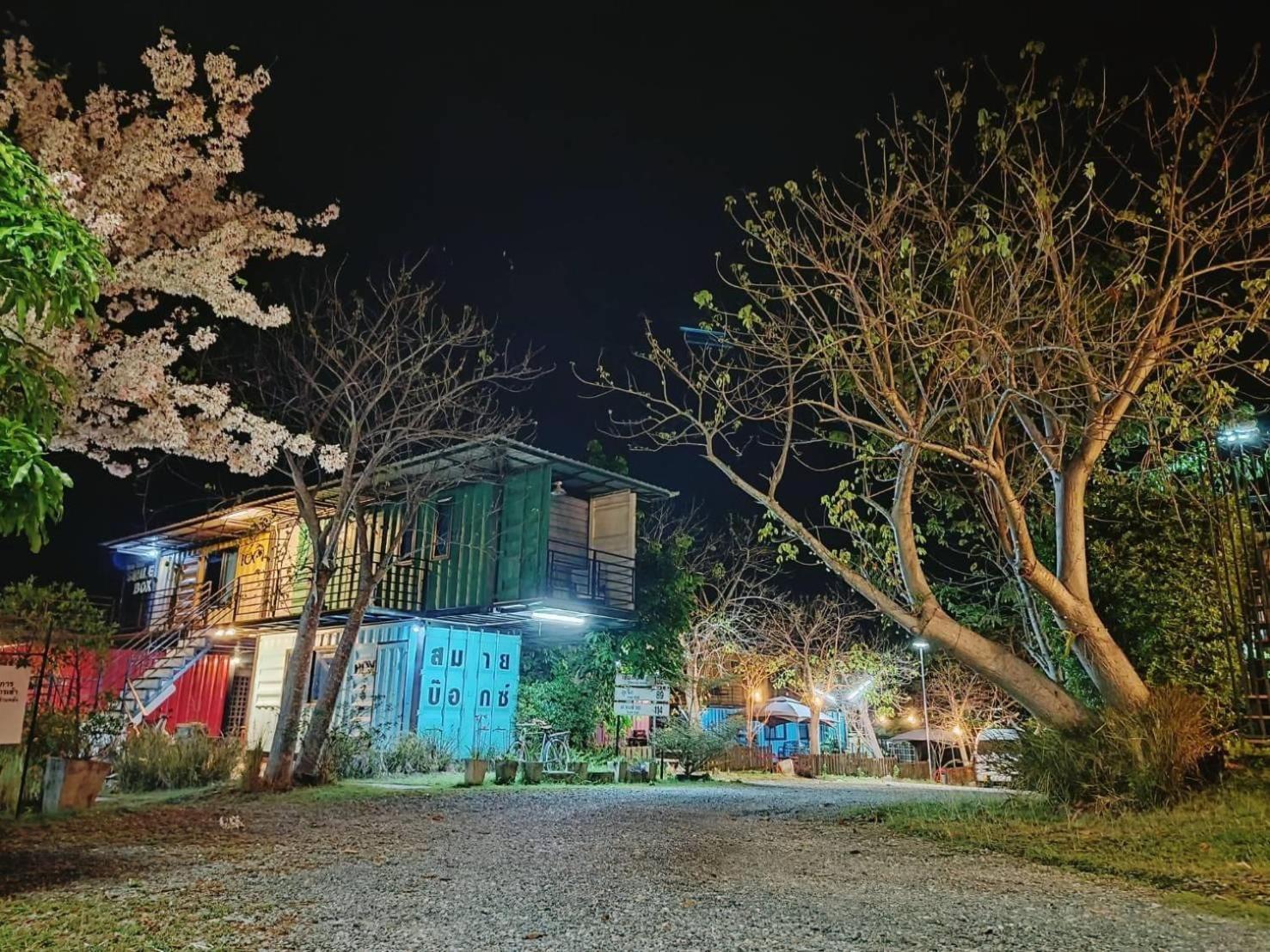 Smile Box Coffee & Resort Nong Hin 외부 사진