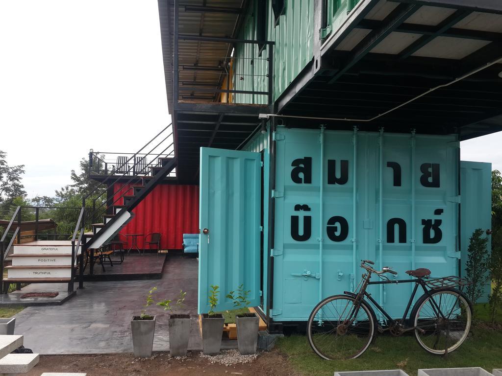 Smile Box Coffee & Resort Nong Hin 외부 사진